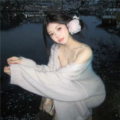 丑女之战